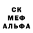 Кетамин VHQ Barbatus_Ace
