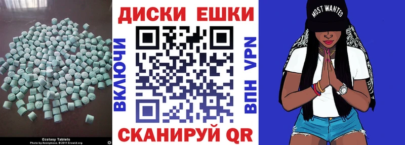 цена наркотик  blacksprut ссылки  Экстази louis Vuitton  Апатиты 