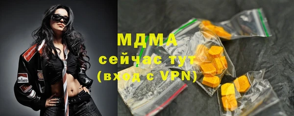 круглые Алзамай