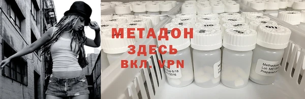 СК Нефтегорск