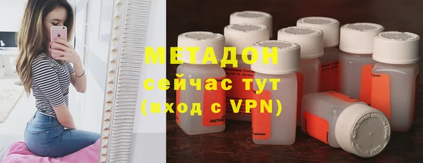 круглые Алзамай