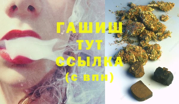mdpv Алексин