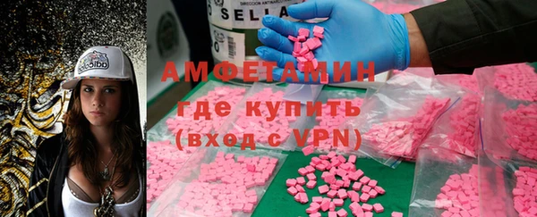 mdpv Алексин