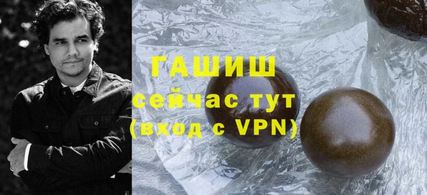 круглые Алзамай