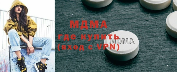 круглые Алзамай