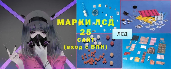 mdpv Алексин