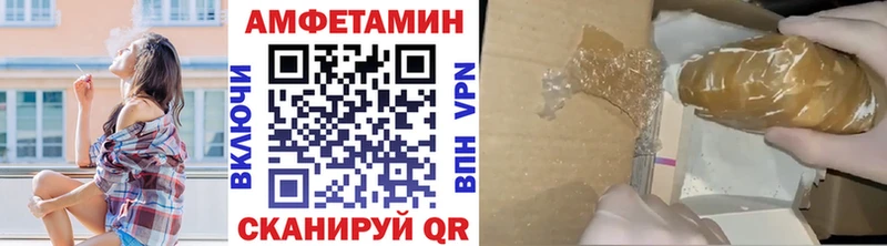 Первитин витя  Апатиты 