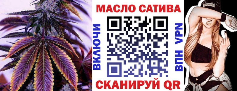 Дистиллят ТГК жижа  Апатиты 