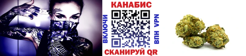 Бошки Шишки Amnesia магазин наркотиков Апатиты